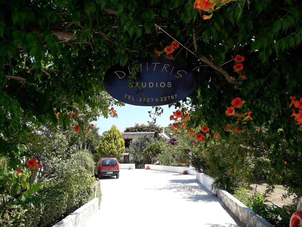 Punta Studios Dimitris المظهر الخارجي الصورة