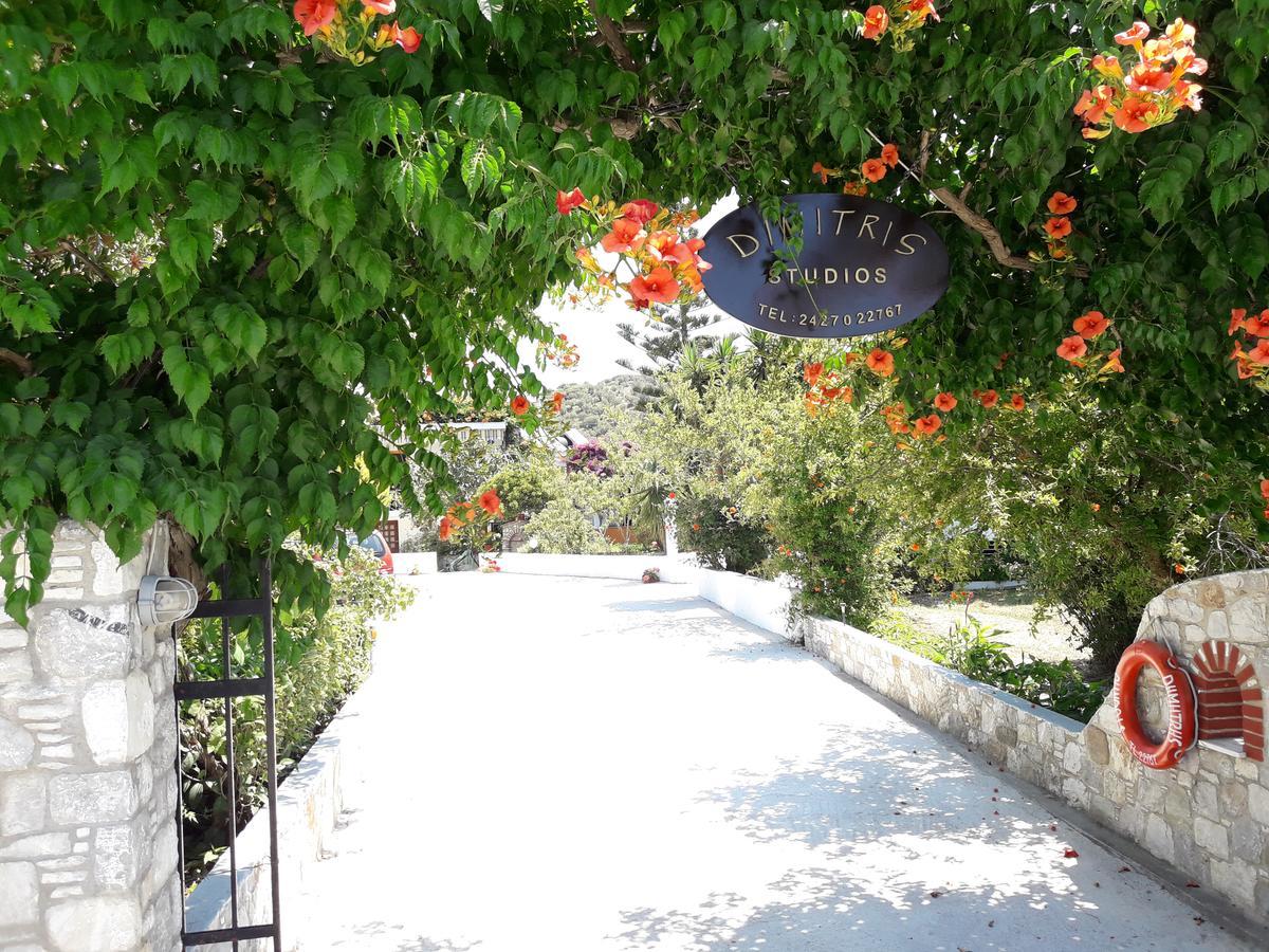 Punta Studios Dimitris المظهر الخارجي الصورة